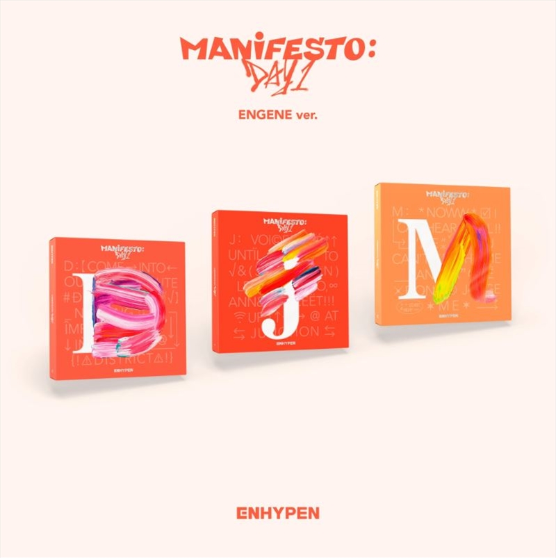 Manifesto Day 1 - Engene Random Ver/Product Detail/World