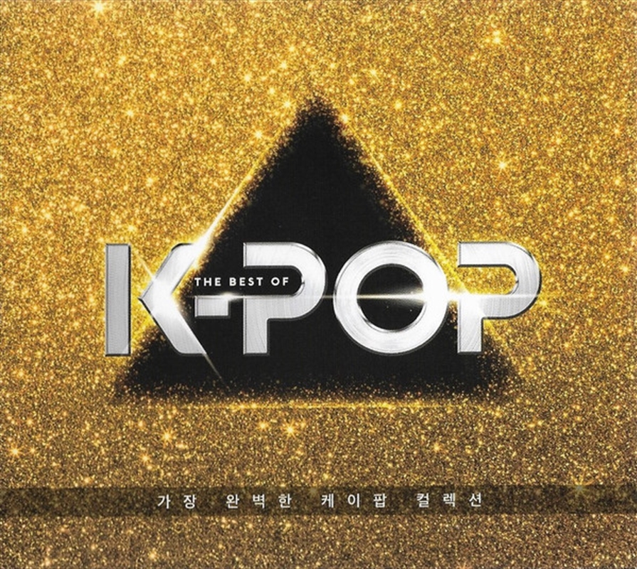 Best Of K-Pop: Ultimate Collection/Product Detail/World