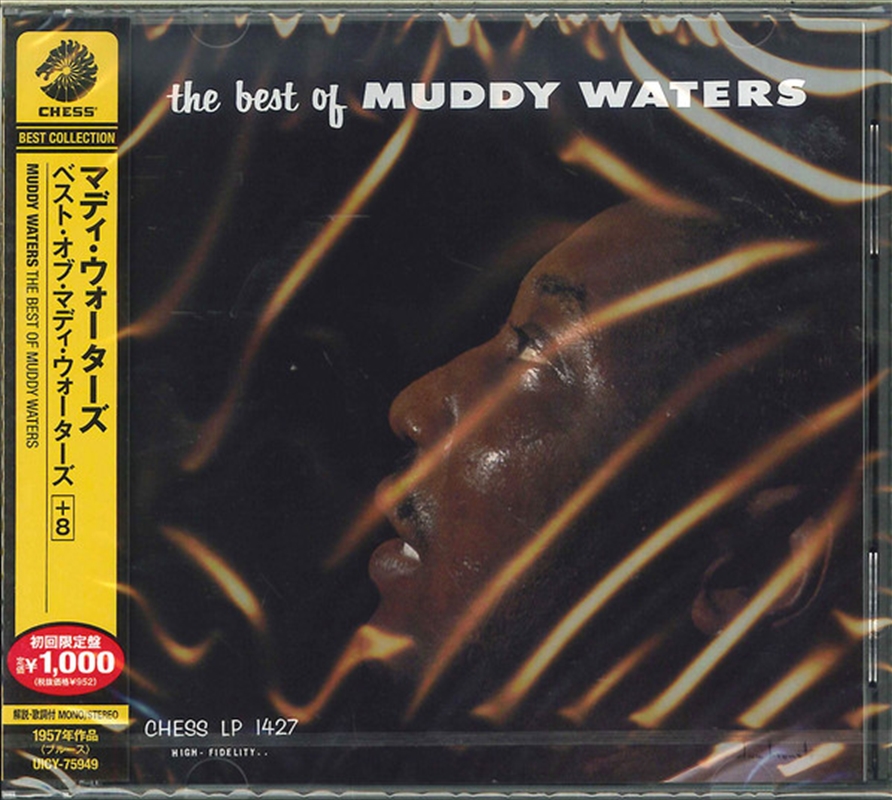 Best Of Muddy Waters/Product Detail/Blues