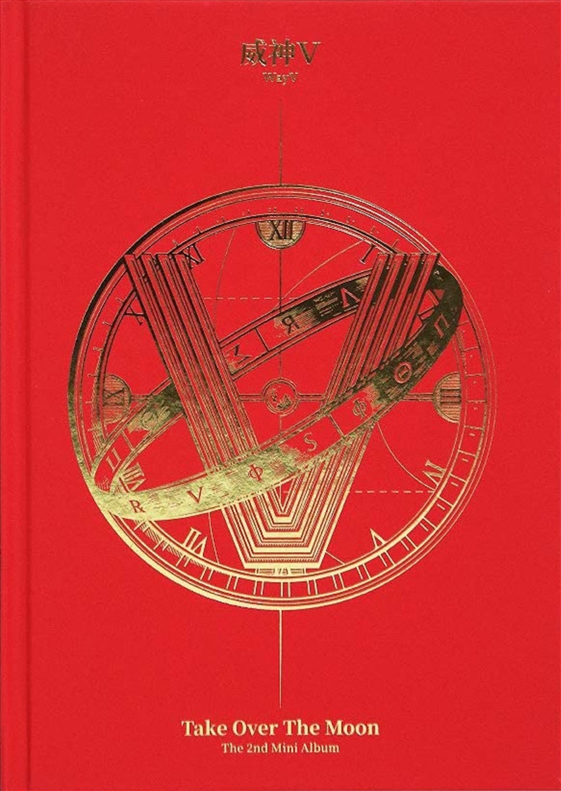 Take Over The Moon/Product Detail/World