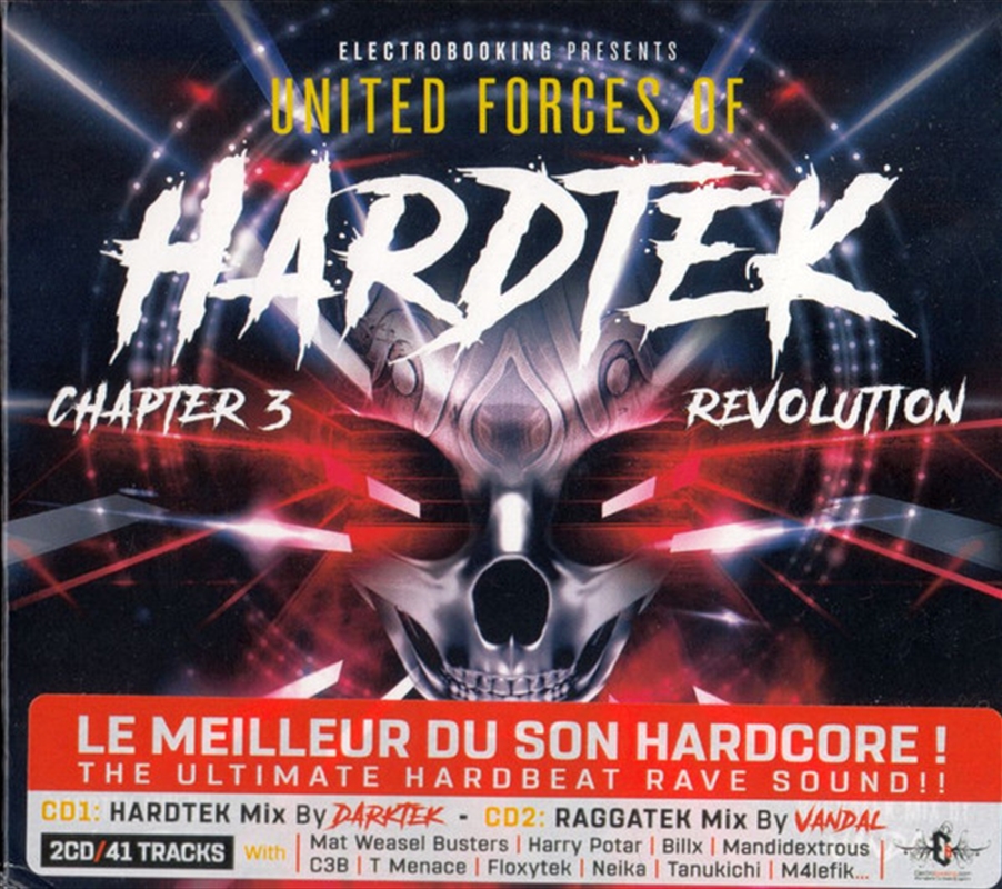 United Force Of Hardtek: Chapter 3/Product Detail/Dance