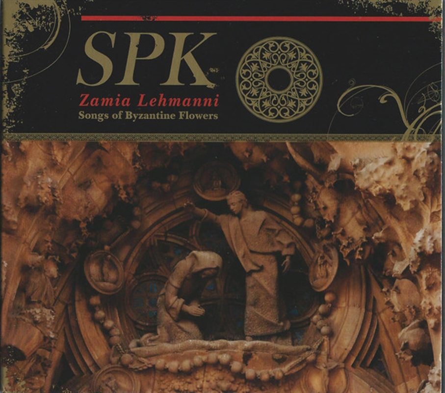 Zamia Lehmanni: Songs Of Byzantine Flowers/Product Detail/Dance