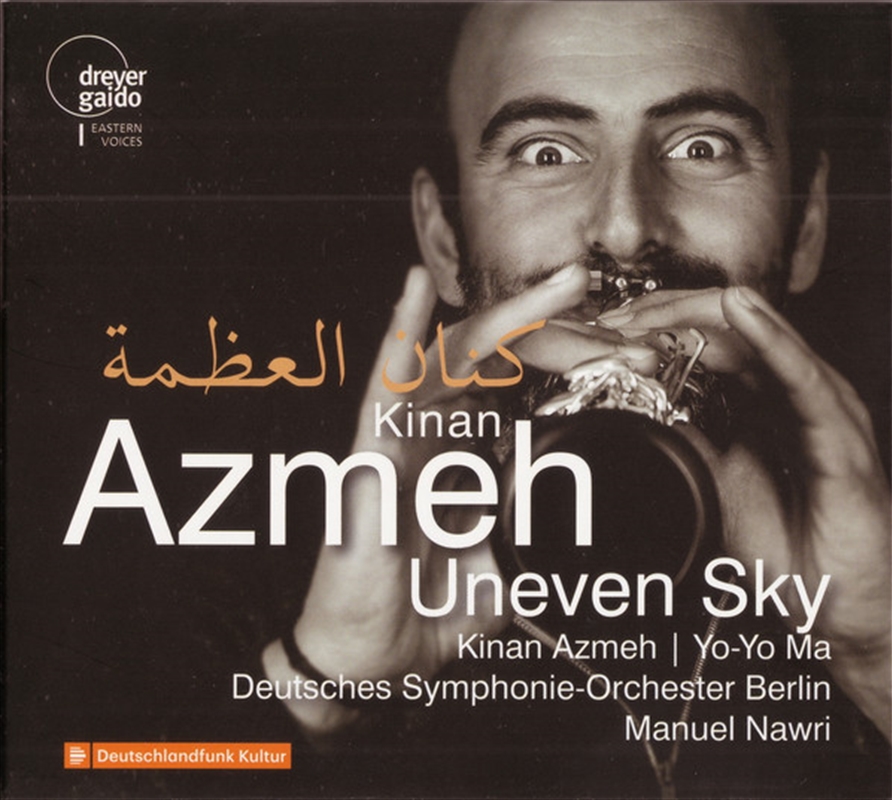 Uneven Sky/Product Detail/Classical
