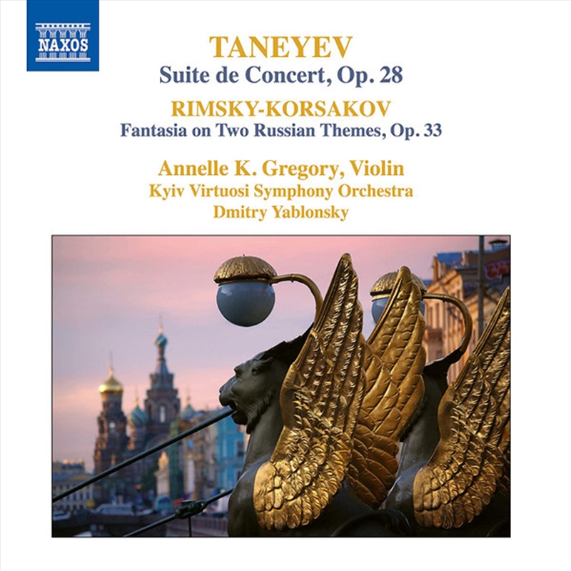 Suite De Concert / Fantasia/Product Detail/Classical