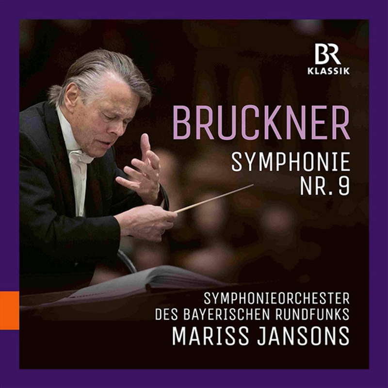 Symphonie 9/Product Detail/Classical