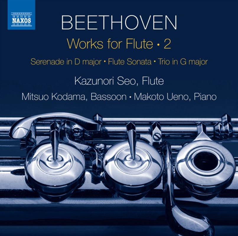 Works For Flute 2/Product Detail/Classical