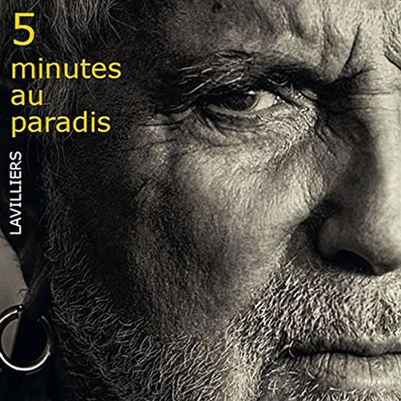 5 Minutes Au Paradis/Product Detail/World