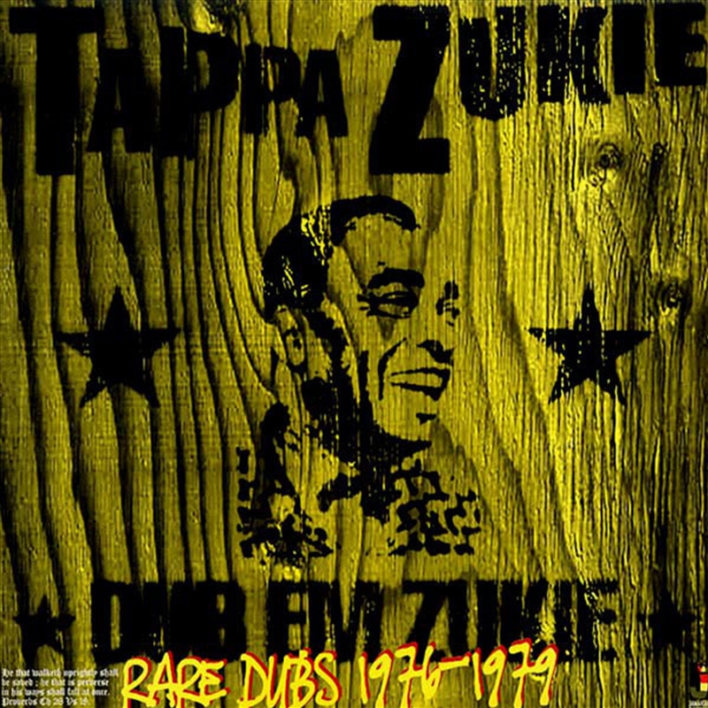 Dub Em Zukie - Rare Dubs 76-79/Product Detail/Rock/Pop