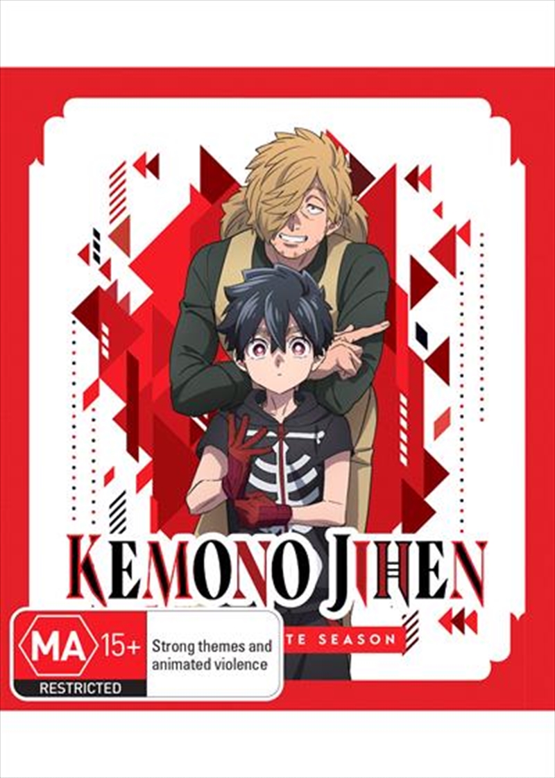 Kemono Jihen - Season 1/Product Detail/Anime
