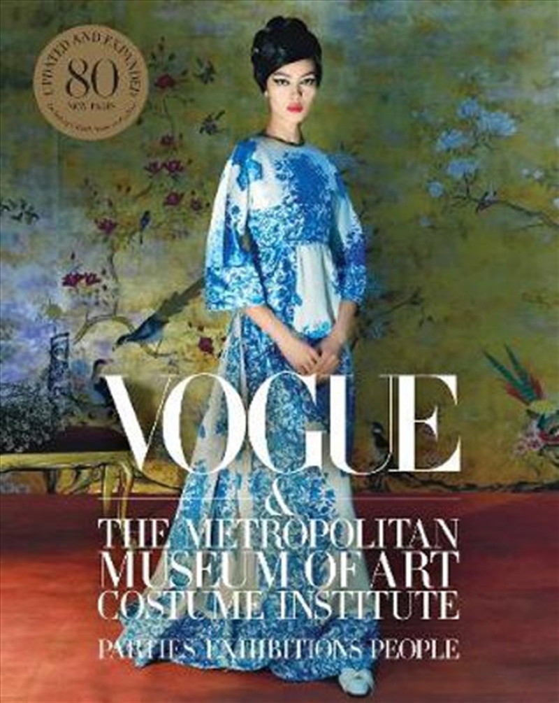 Vogue and the Metropolitan Museum of Art Costume Institute/Product Detail/House and Home Design