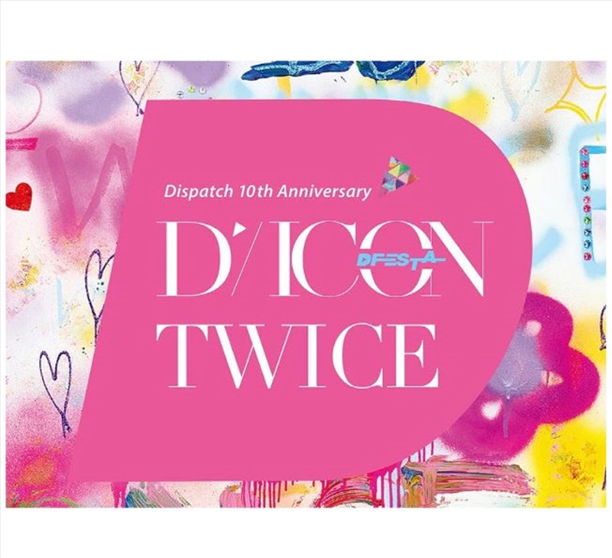 Dicon D'Festa Twice/Product Detail/World