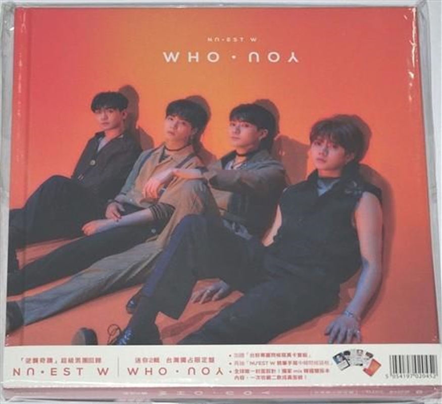 Who You (Taiwan Exclusive Edition)/Product Detail/World