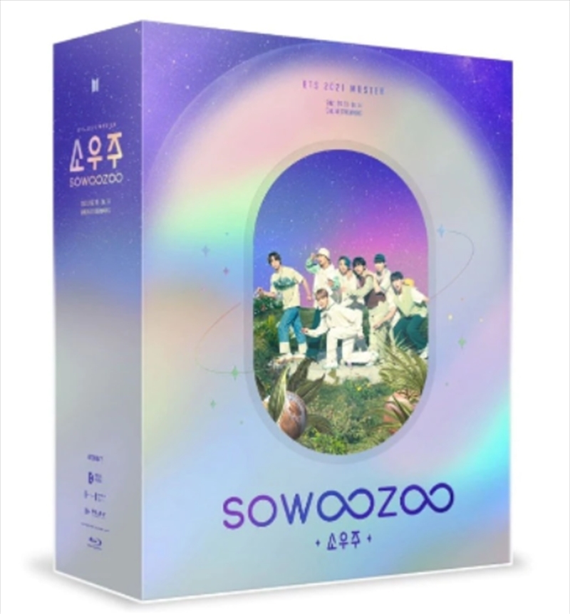 2021 Muster Sowoozoo / (Asia)/Product Detail/World