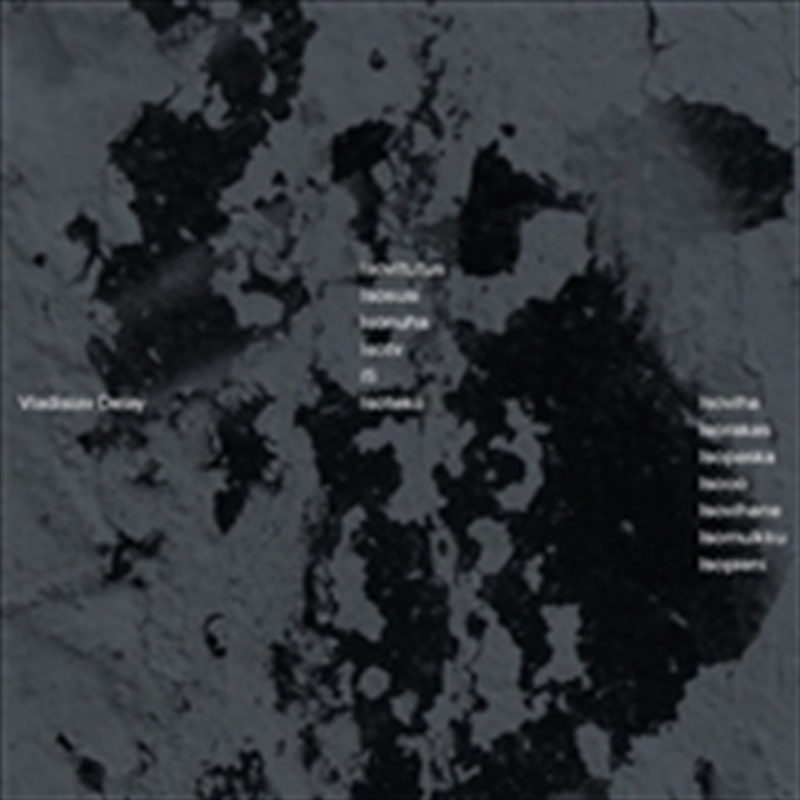 Isoviha/Product Detail/World