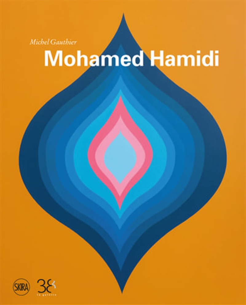 Mohamed Hamidi (Bilingual edition)/Product Detail/Arts & Entertainment