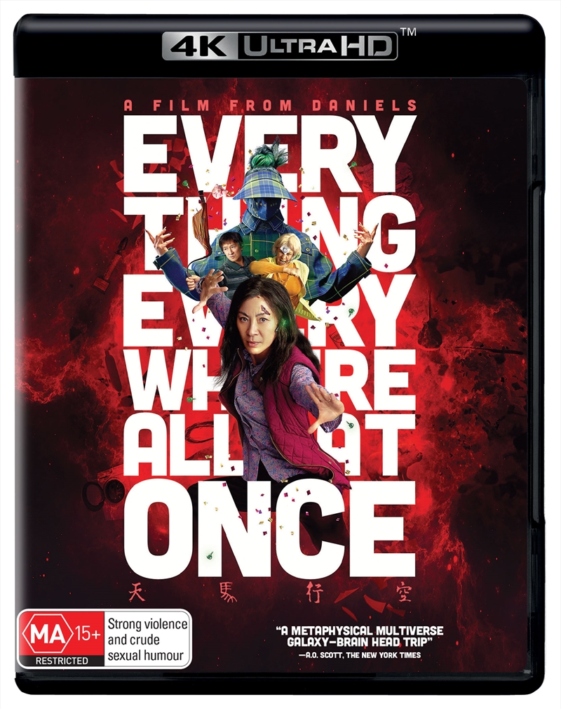 Everything Everywhere All At Once | UHD