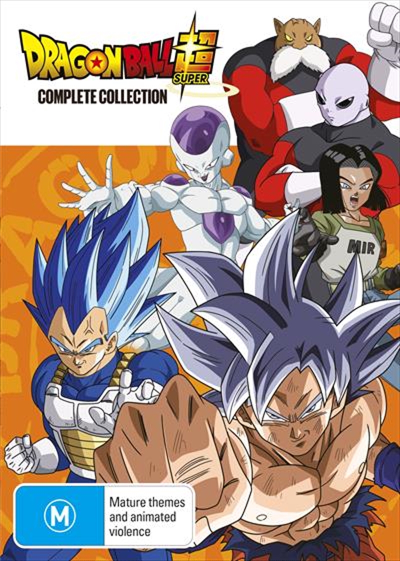 Dragon Ball Super  Complete Collection DVD/Product Detail/Anime