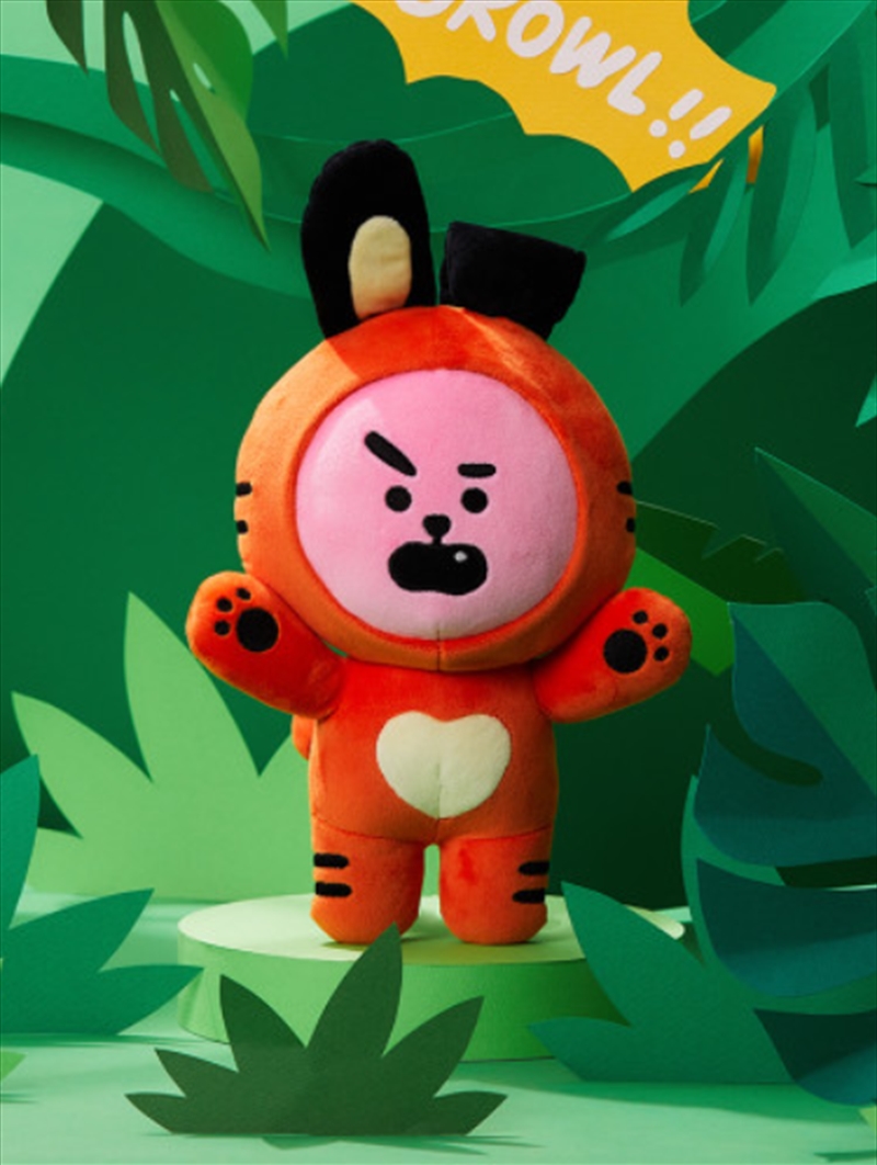 Cooky Tiger Standing Doll/Product Detail/Plush Toys