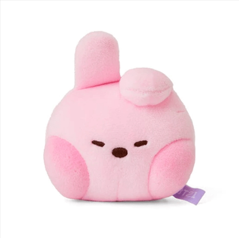 Cooky Minini Squeeze Ball/Product Detail/Plush Toys