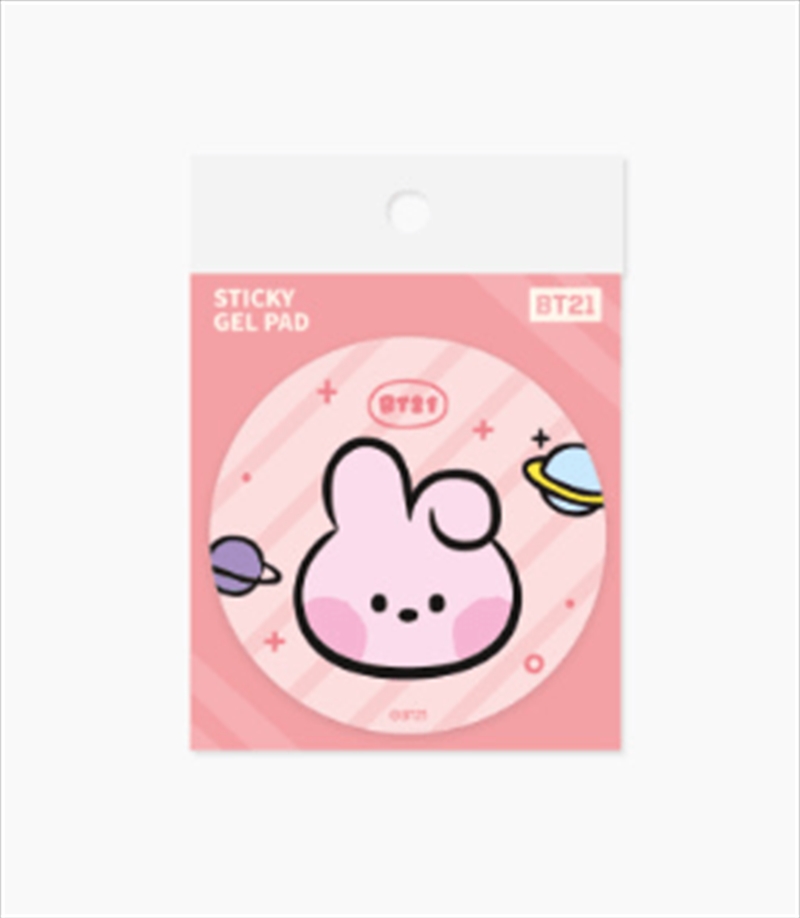 Cooky Minini Sticky Gel Pad/Product Detail/Stationery