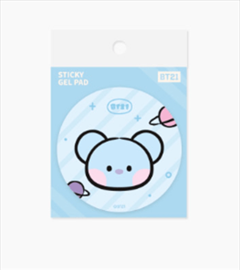 Koya Minini Sticky Gel Pad/Product Detail/Stationery
