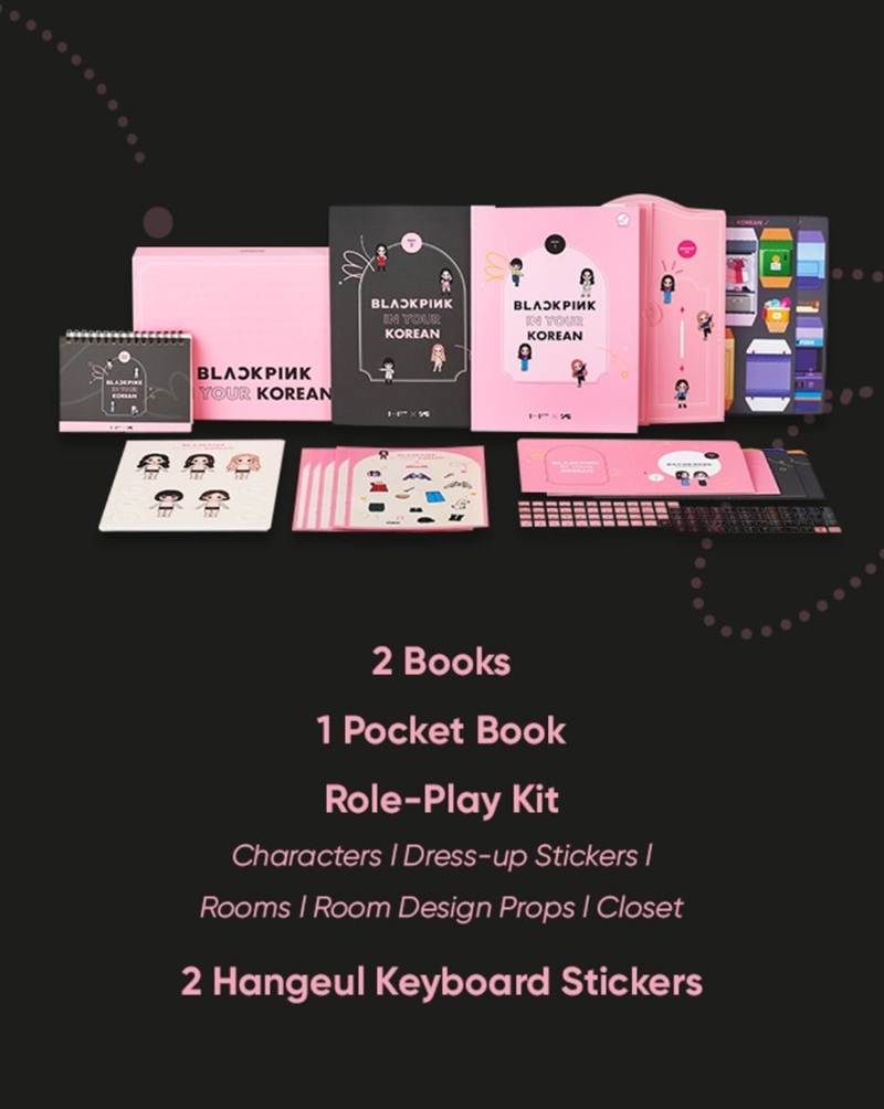 Blackpink In Your Korean: Book/Product Detail/KPOP Merch