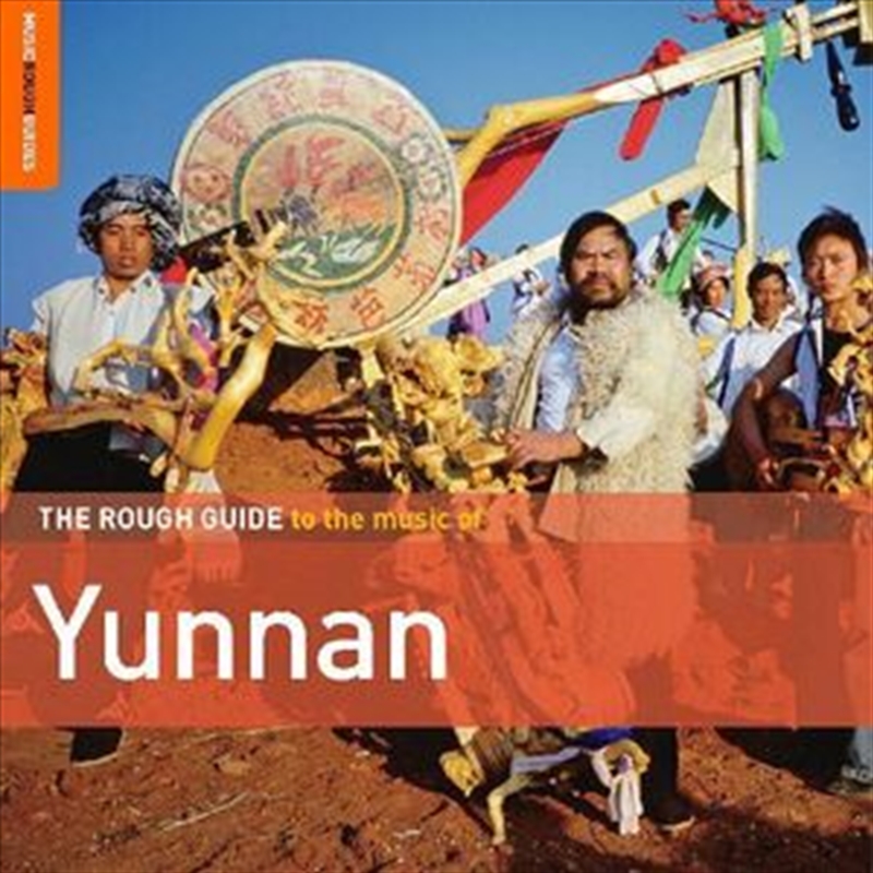 Rough Guide To The Music Of Yunnan/Product Detail/World