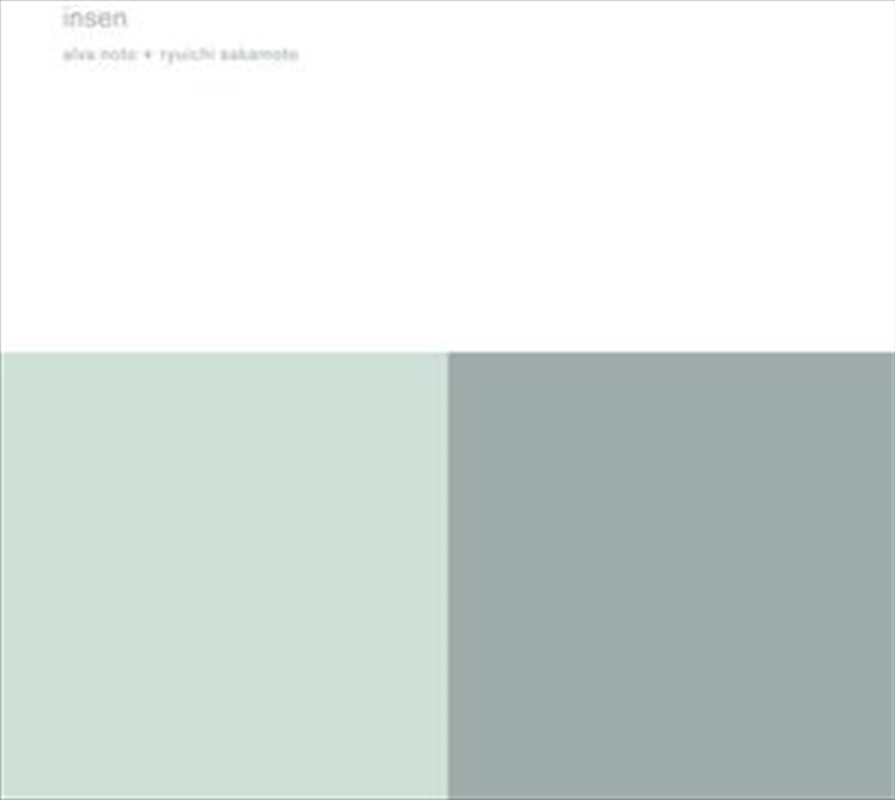 Insen /Virus Series/Product Detail/Classical