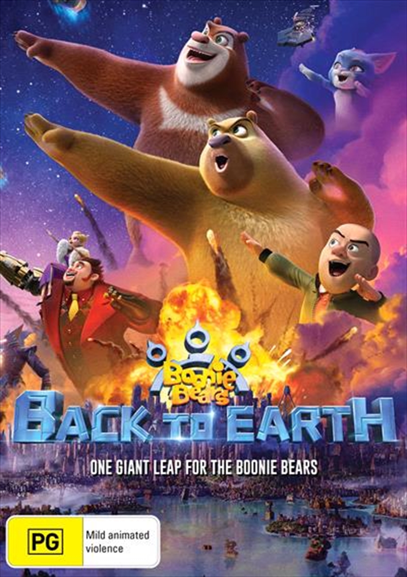 Boonie Bears - Back To Earth/Product Detail/Animated