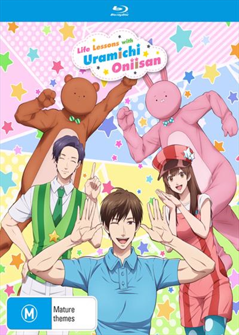 Life Lessons With Uramichi Oniisan - Season 1/Product Detail/Anime