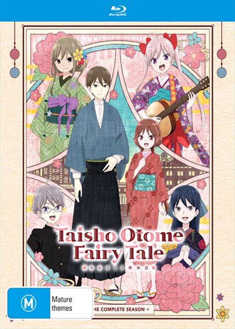 Taisho Otome Fairy Tale - Season 1/Product Detail/Anime