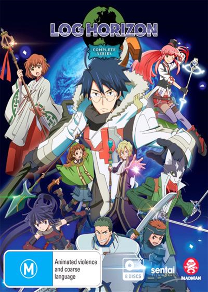 Log Horizon - Part  Series Collection Blu-ray/Product Detail/Anime