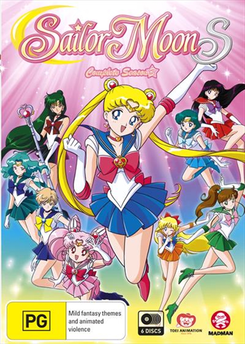 Sailor Moon S - Season 3/Product Detail/Anime