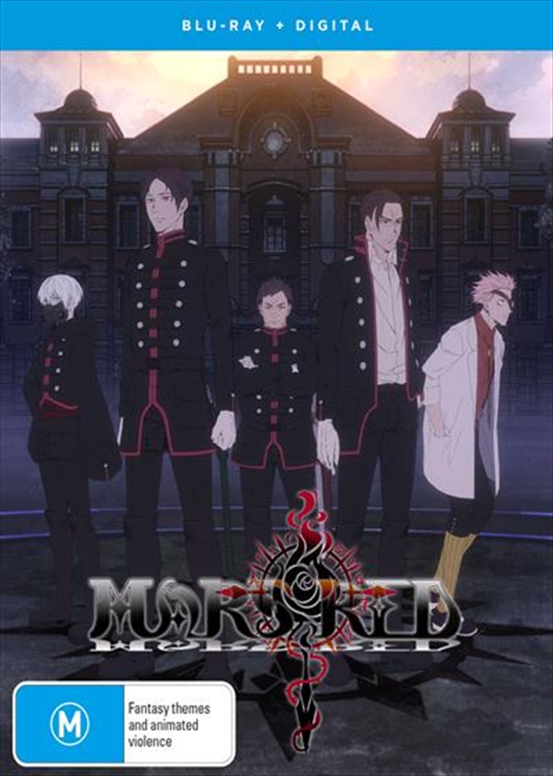 Mars Red  Complete Series/Product Detail/Anime