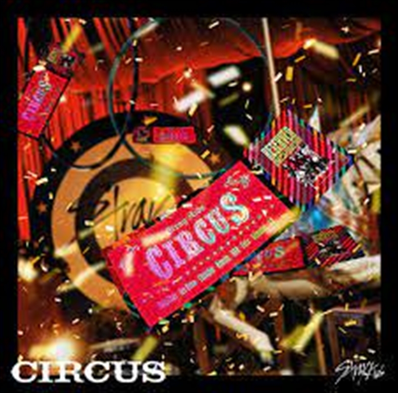 Circus/Product Detail/World