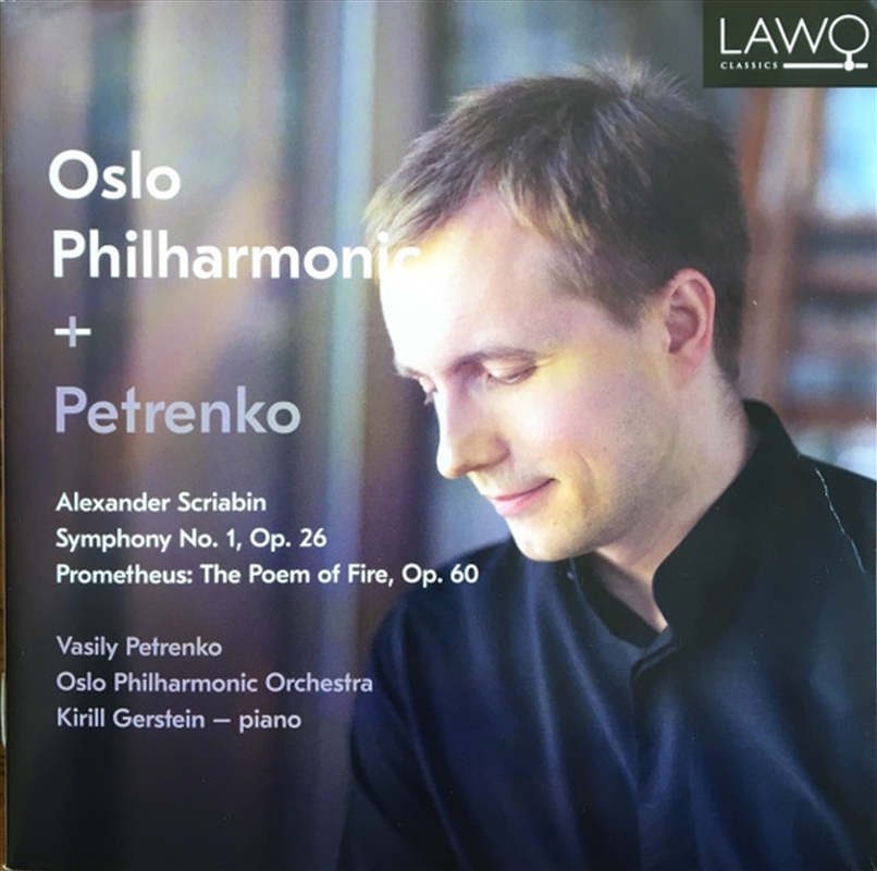 Symphony 1/Product Detail/Classical