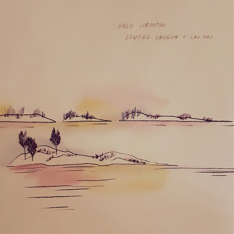 Valo Siroutuu/Product Detail/Rock/Pop