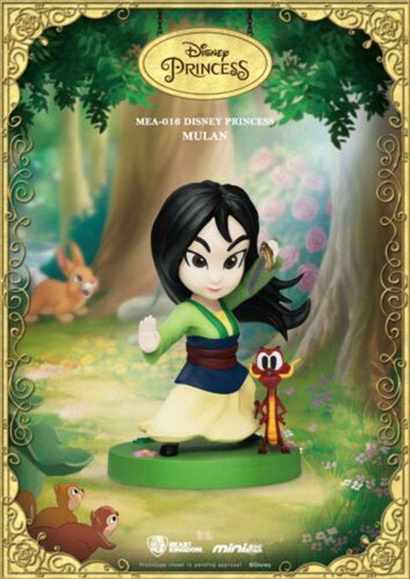 Disney Princess Mulan/Product Detail/Figurines