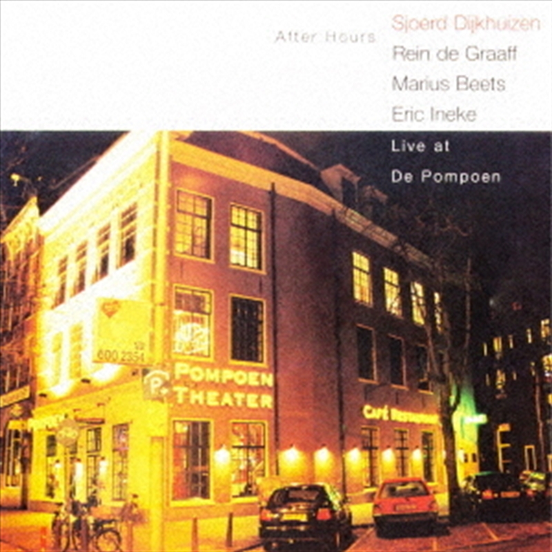 After Hours/Product Detail/Jazz