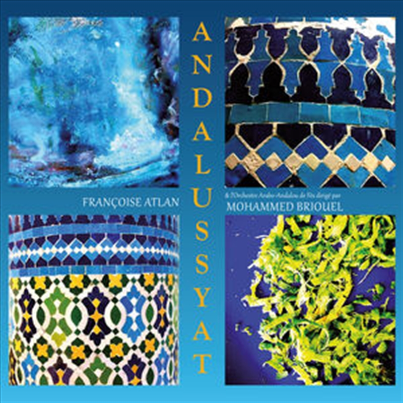 Andalussyat/Product Detail/Country
