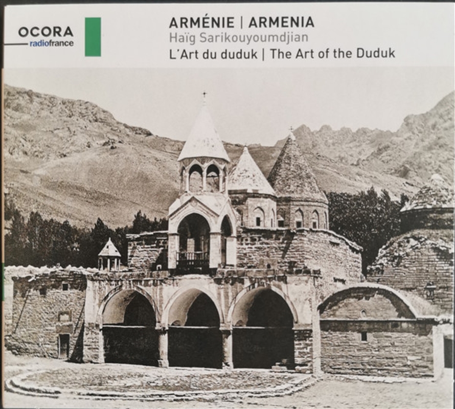 Armenia/Product Detail/Classical