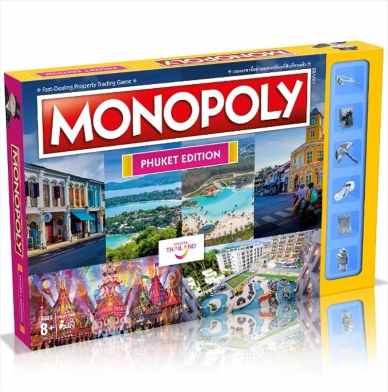 Monopoly Phuket Edition/Product Detail/Board Games