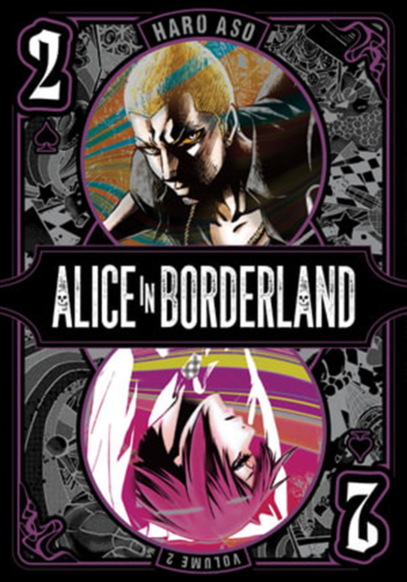 Alice in Borderland, Vol. 2/Product Detail/Manga