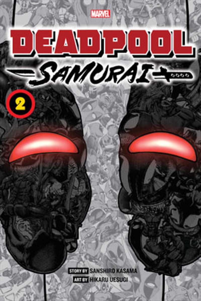 Deadpool: Samurai, Vol. 2/Product Detail/Manga