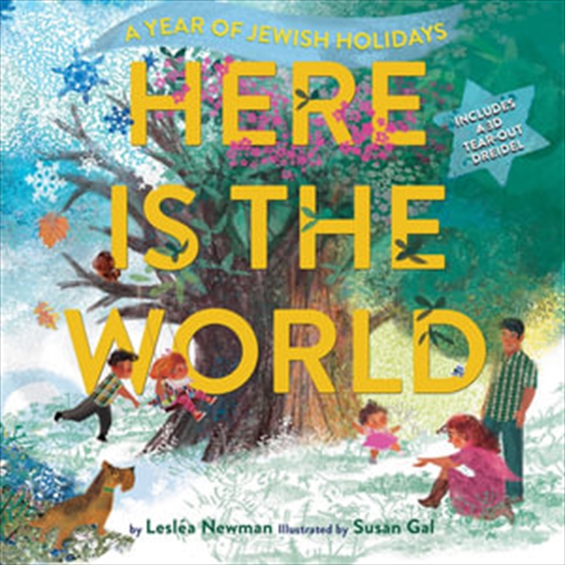Here Is The World: A Year Of Jewis Holidays/Product Detail/Childrens Fiction Books