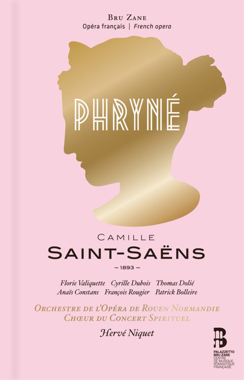 Phryne/Product Detail/Classical