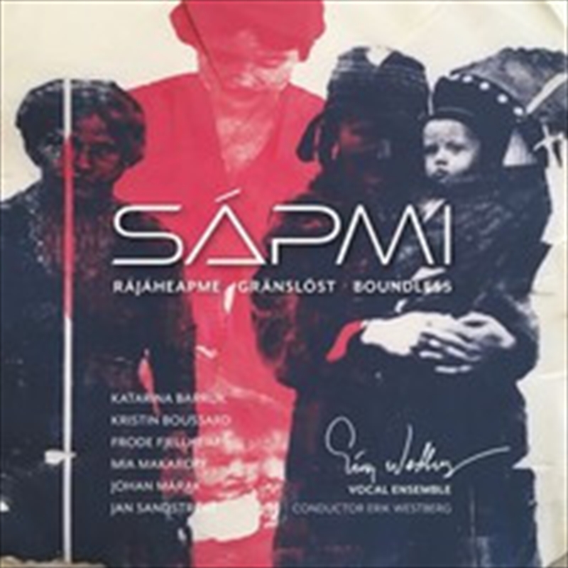 Sapmi/Product Detail/Classical