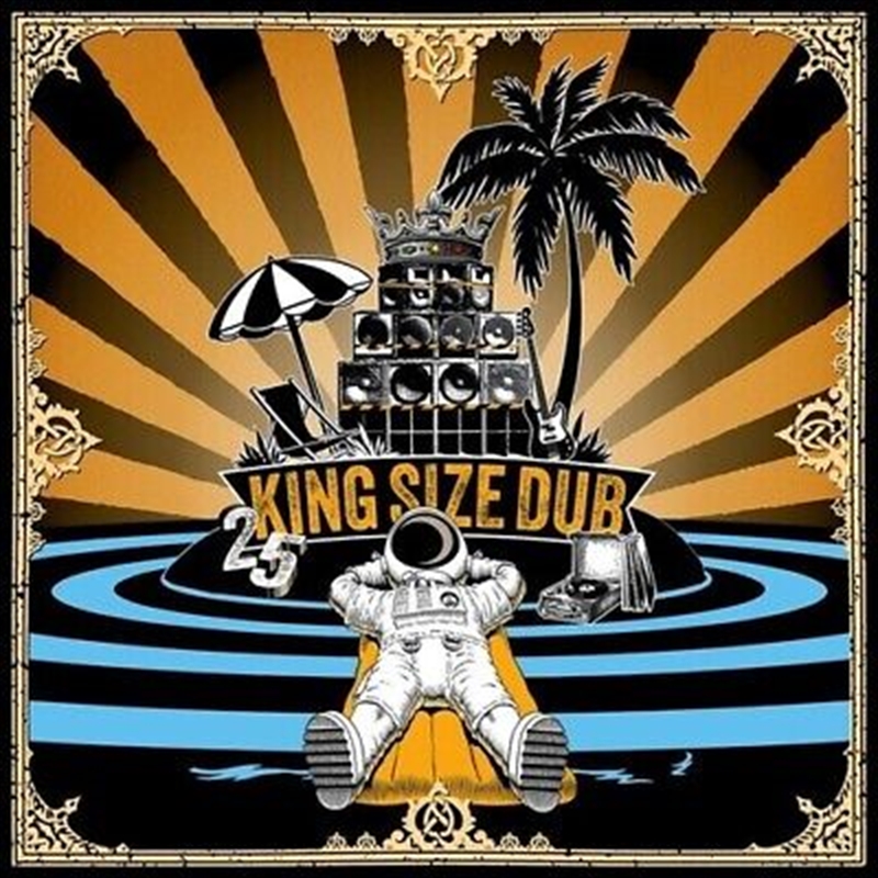 King Size Dub 25/Product Detail/Reggae