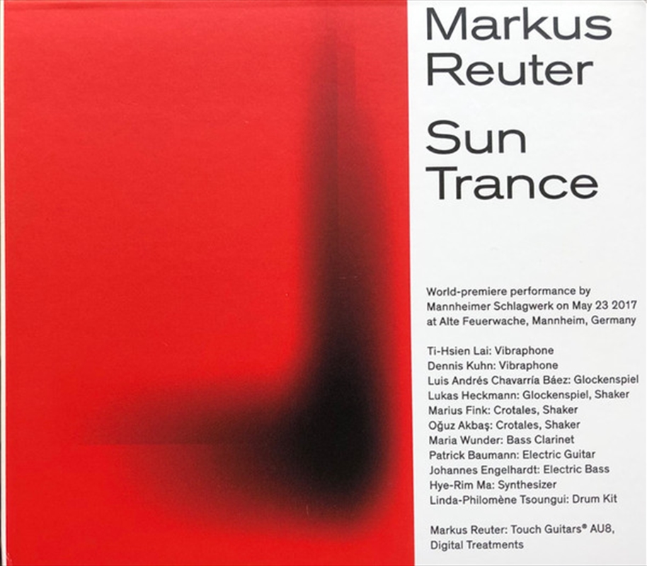 Sun Trance/Product Detail/Dance