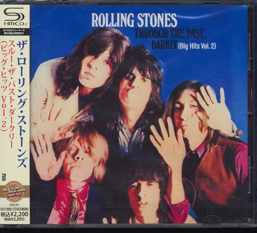 Through The Past Darkly 2/Product Detail/Rock/Pop